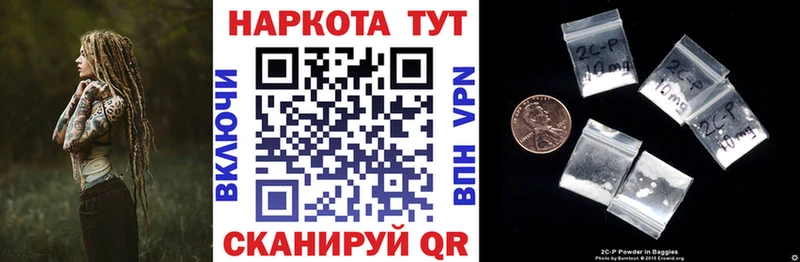 Магазин наркотиков Ухта kraken ONION  Каннабис  A-PVP 