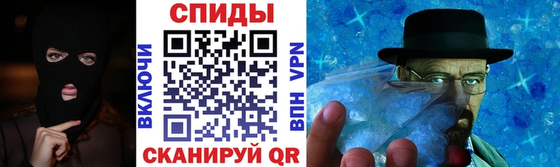 АМФЕТАМИН Premium  Ухта 