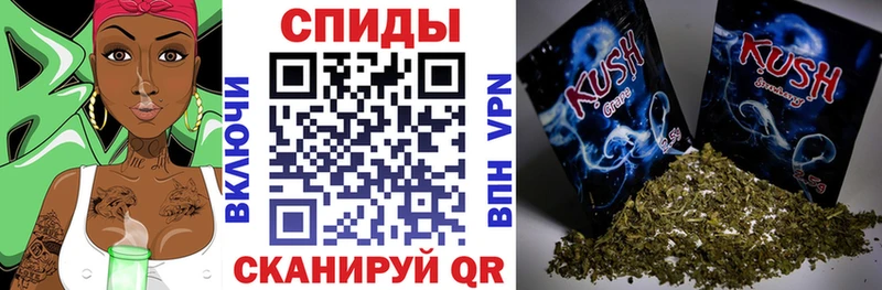 купить закладку  Ухта  Бутират оксибутират 