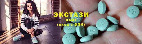 хмурый Алзамай