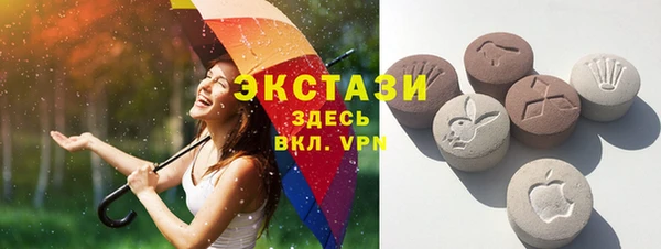тгк Алексеевка