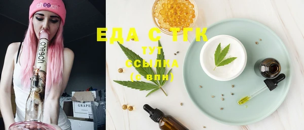 MDMA Premium VHQ Абдулино