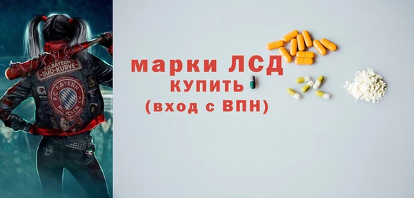 скорость mdpv Алексин