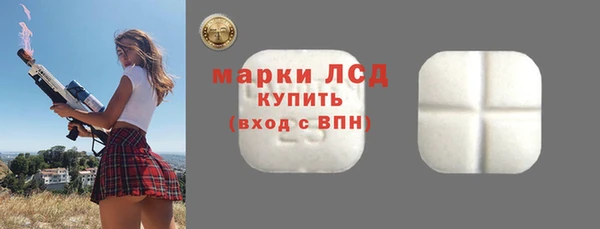 MDMA Premium VHQ Абдулино