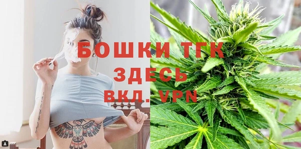 MDMA Premium VHQ Абдулино