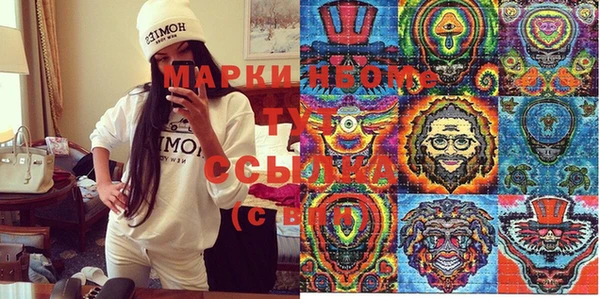 скорость mdpv Алексин
