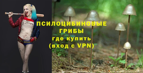 скорость mdpv Алексин