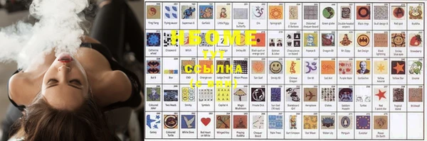MDMA Premium VHQ Абдулино