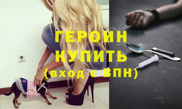 тгк Алексеевка