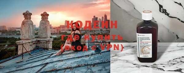 скорость mdpv Алексин