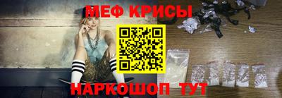 скорость mdpv Рыбинск