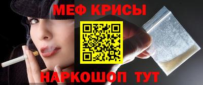 apvp Рязань