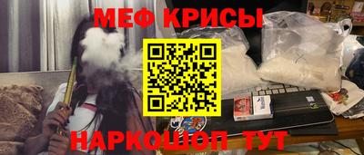 бутик Кудымкар