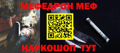 apvp Рязань