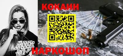таблы Рузаевка