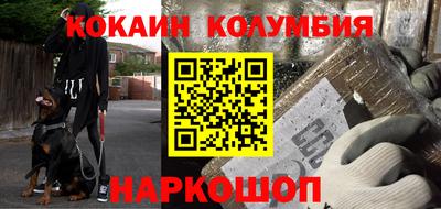 apvp Рязань