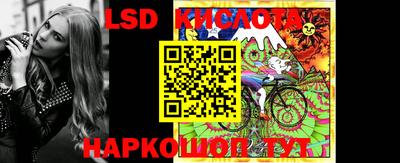 apvp Рязань