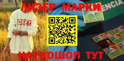 apvp Рязань