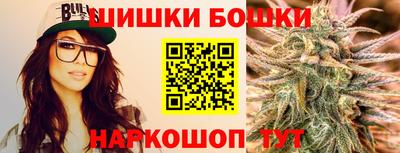 apvp Рязань