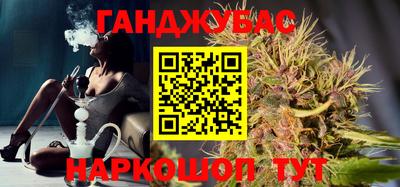 apvp Рязань