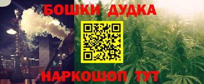 apvp Рязань