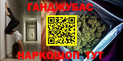 apvp Рязань