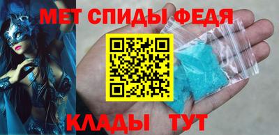apvp Рязань