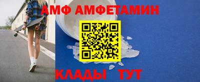 скорость mdpv Рыбинск
