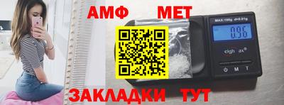 apvp Рязань