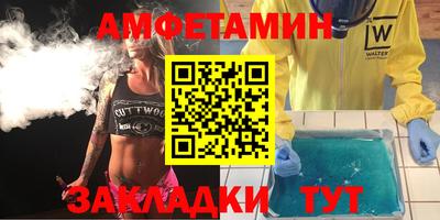 хмурый Кузнецк