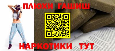 apvp Рязань