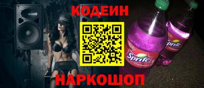 apvp Рязань