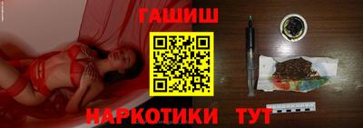 скорость mdpv Рыбинск