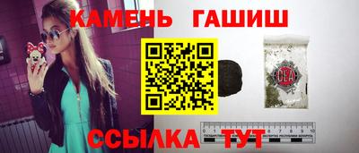 скорость mdpv Рыбинск