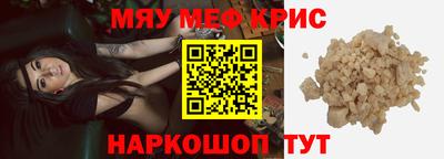 apvp Рязань
