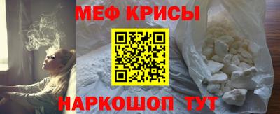 apvp Рязань