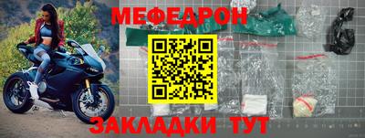 apvp Рязань