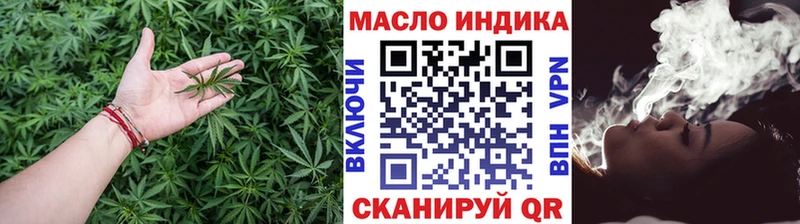 hydra ТОР  Ухта  дарк нет Telegram  ТГК Wax 
