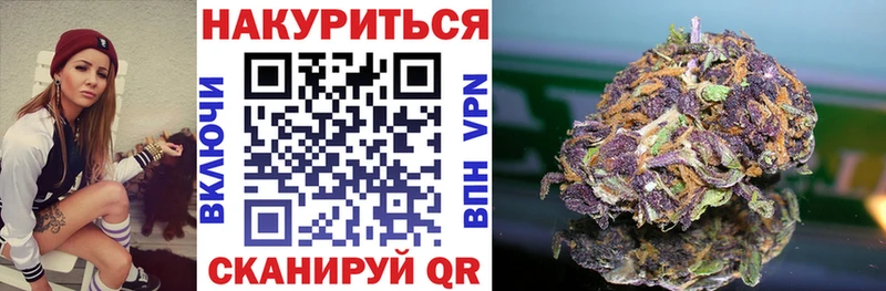 дарнет шоп  Ухта  МАРИХУАНА OG Kush 